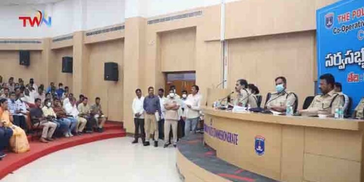 Cyberabad Police Commissionerate i.e. 08.06.2022 Police Co-operative Society Plenary Meeting was chaired by Cyberabad Police Commissioner Shri Stephen Ravindra, IPS., Gary.telugu golden tv,v9 news telugu,www.teluguworldnow.com