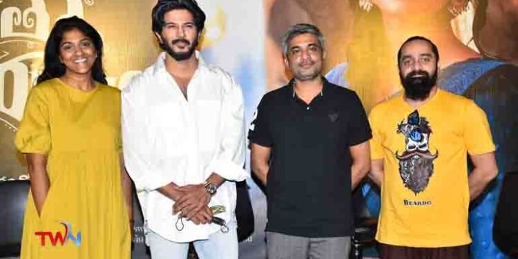 Dulquer Salman, Mrunal Thakur, Hanu Raghavapudi, Swapna movie 'Sita Ramam' teaser release,Telugu Golden TV, My Mix,www.teluguworldnow.com