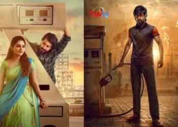 Harish Kalyan, Atulya Ravi, Shanmugam Muthusamy, Third Eve Entertainment, SP Cinemas 'Diesel' First Look Released,,telugu golden tv,my mix entertainements,v9 media,www.teluguworldnow.com