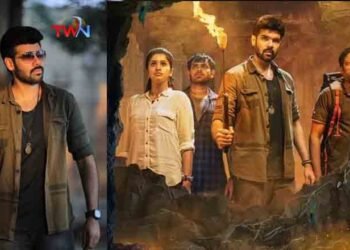 Kattappa Sathyarajs son Sibiraj plays the hero The prestigious Mayon movie will have a grand release on July 7.Tanya Ravichandran,Telugu Golden TV, My Mix Entertainments,www.teluguworldnow.com