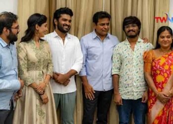 Kiran Abbavaram 'Sammatame' trailer released by Telangana IT Minister KTR,,telugu golden tv,my mix entertainements,v9 media,www.teluguworldnow.com,chandini chowdhary