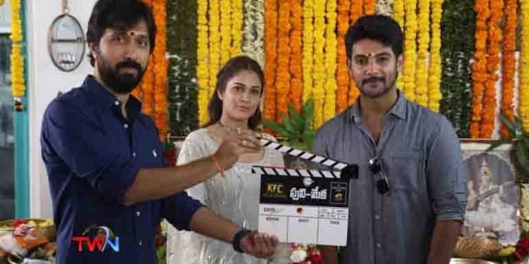 Lavanya Tripathi, Adi Saikumar, Siri Hanumanthu, Mukku Avinash, Suman etc. star in the crime thriller Puli Meka,,telugu golden tv,my mix entertainements,v9 media,www.teluguworldnow.com