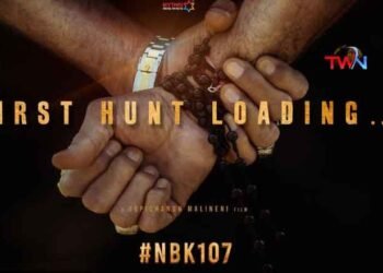 Nandamuri Balakrishna, Gopichand Malineni, Mythri Movie Makers,Sruthi Haasan, #NBK107 First Hunt Loading,telugu golden tv,my mix entertainements,v9 news telugu,www.teluguworldnow.com