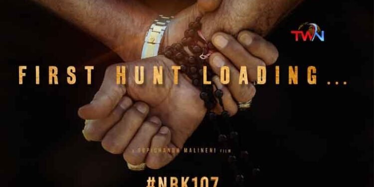 Nandamuri Balakrishna, Gopichand Malineni, Mythri Movie Makers,Sruthi Haasan, #NBK107 First Hunt Loading,telugu golden tv,my mix entertainements,v9 news telugu,www.teluguworldnow.com