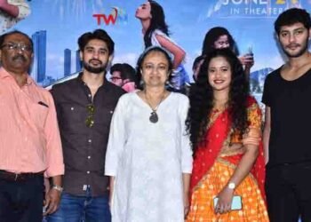 Pellikuturu Party Movie release on June 24thPrince Cecil,Aneesha Dama,Arjun Kalyan,telugu golden tv,my mix entertainments,v9 news telugu,www.teluguworldnow.com