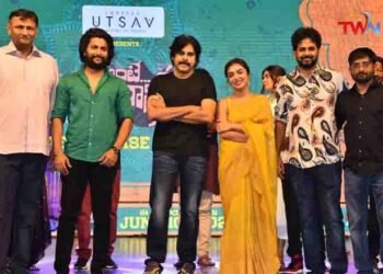 Power star Pawan Kalyan at the pre-release event of Antesundaraniki should have a solid success Ante Sundaraniki,telugu golden tv,my mix entertainements,v9 media,www.teluguworldnow.com