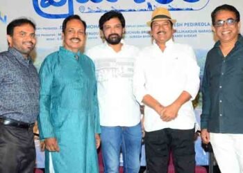 Presented by Beckham Venugopal - Apple Creations - Dr. Jagan Mohan DY - Venkatesh Pediredla - 'Unexpected Journey',telugu golden tv,my mix entertainements,v9 media,www.teluguworldnow.com