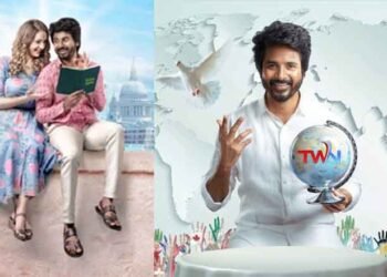 Sivakarthikeyan, Anudeep KV, SVC LLP, Suresh Productions, Shanthi Talkies Prince Releasing Worldwide This Diwali,Telugu Golden TV, My Mix Entertainments,v9 news telugu,www.teluguworldnow.com