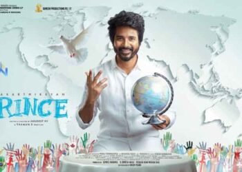 Sivakarthikeyan, Maria Ryaboshapka, Anudeep KV, SVC LLP, Suresh Productions, Shanthi Talkies Prince First Look Unveiled,telugu golden tv,www.teluguworldnow.com,v9 news telugu