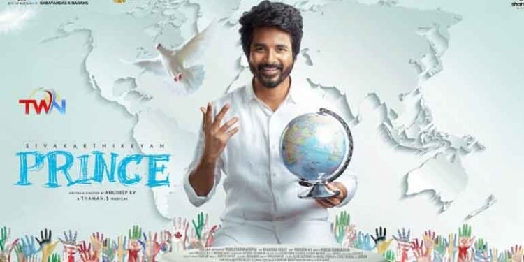 Sivakarthikeyan, Maria Ryaboshapka, Anudeep KV, SVC LLP, Suresh Productions, Shanthi Talkies Prince First Look Unveiled,telugu golden tv,www.teluguworldnow.com,v9 news telugu