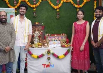 Thakita Tadimi Tandana ... The beginning of the film,ghana adidtya,priya,latest telugu movies,Telugu Golden TV, My Mix Entertainments,v9 news telugu,www.teluguworldnow.com