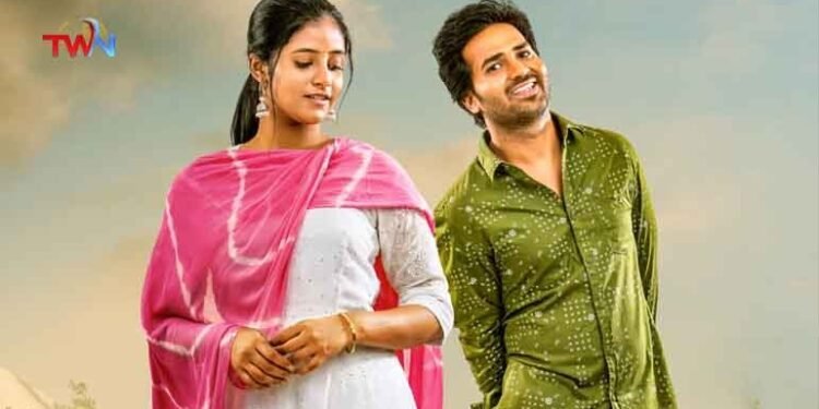 The first lyrical video “Mazza Mazza” from “First Day First Show” is now out. The movie is jointly produced by Srija Entertainments, Mitravinda Movies,telugu golden tv,my mix entertainments