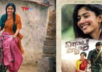 'Virataparvam' is a miracle, 'Virataparvam' team at the trailer release event,rana,sai pallavi,venu oodugula,telugu golden tv,my mix entertainements,v9 news telugu,www.teluguworldnow.com