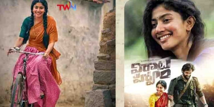 'Virataparvam' is a miracle, 'Virataparvam' team at the trailer release event,rana,sai pallavi,venu oodugula,telugu golden tv,my mix entertainements,v9 news telugu,www.teluguworldnow.com