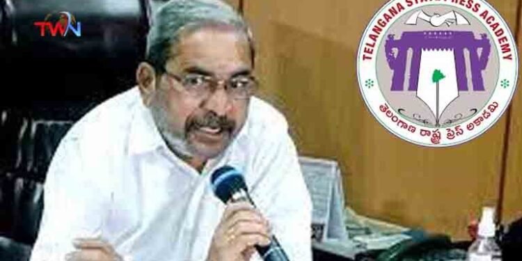 telangana press academy classes Started,Allam Narayana,Telanagana Journalists Union,Telangana News,Telugu Golden TV, My Mix Entertainments,v9 news telugu,www.teluguworldnow.com