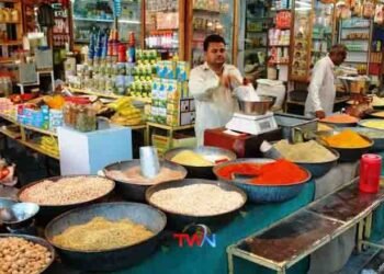 why grocery prices are rising,grocery price list in andhra telangana,Telugu Golden TV, My Mix Entertainments,v9 news telugu,www.teluguworldnow.com