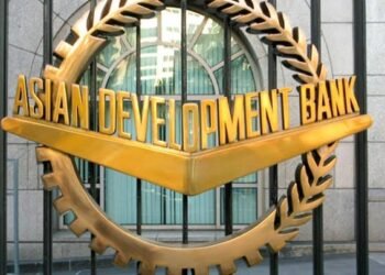 The Asian Development Bank(ADB) , Famous Infrastructure Bank In All Over Asian Continent , Telugu World Now