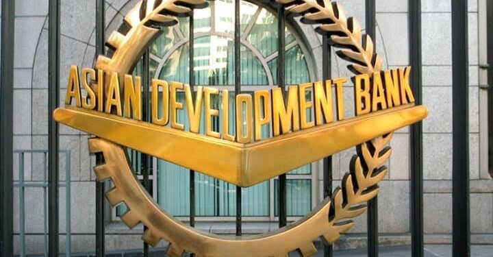 The Asian Development Bank(ADB) , Famous Infrastructure Bank In All Over Asian Continent , Telugu World Now