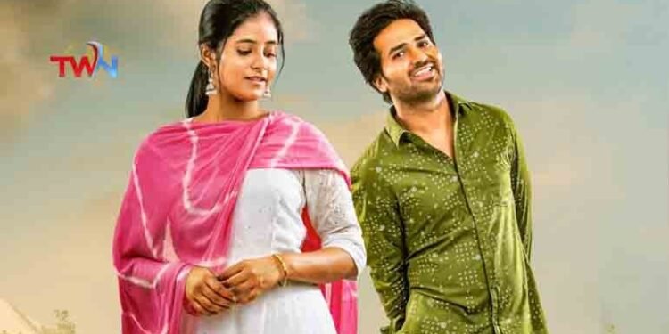 Ace Director Trivikram Srinivas Launched Teaser Of Poornodaya Creations, Srija Entertainments, Mitra Vinda Movies First Day First Show,telugu golden tv,v9 news telugu,my mix entertainements,www.teluguworldnow.com.1