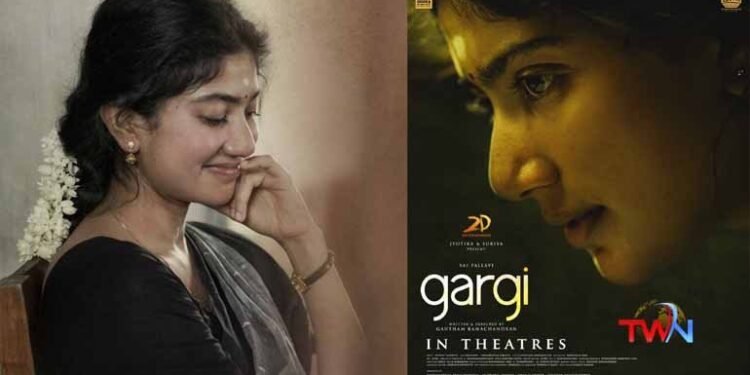 Gargi Movie Review,Sai Pallvi,Govind Vasantha,Gautham Ramchandran,,telugu golden tv,my mix entertainments,www.teluguworldnow.com,v9 news telugu