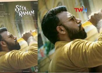 Introducing Tharun Bhascker As Balaji In Dulquer Salmaan and Hanu Raghavapudi’s Sita Ramam,telugu golden tv,my mix entertainements,v9 media,www.teluguworldnow.com