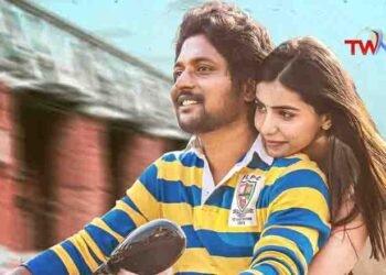 Lyrical Video Of 1st Single Kannullo Nee Roopame From Suhas, Chai Bisket Films, Lahari Films Writer Padmabhushan Dropped.,telugu golden tv,my mix entertainements,v9 media,www.teluguworldnow.com.1