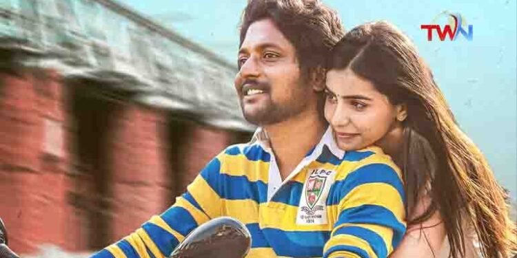 Lyrical Video Of 1st Single Kannullo Nee Roopame From Suhas, Chai Bisket Films, Lahari Films Writer Padmabhushan Dropped.,telugu golden tv,my mix entertainements,v9 media,www.teluguworldnow.com.1