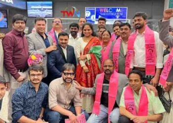 MLC Mrs. Kavitha arrived in America to participate in the 17th Congress of the American Telugu Association (ATA),telugu golden tv,my mix entertainements,v9 media,www.teluguworldnow.com
