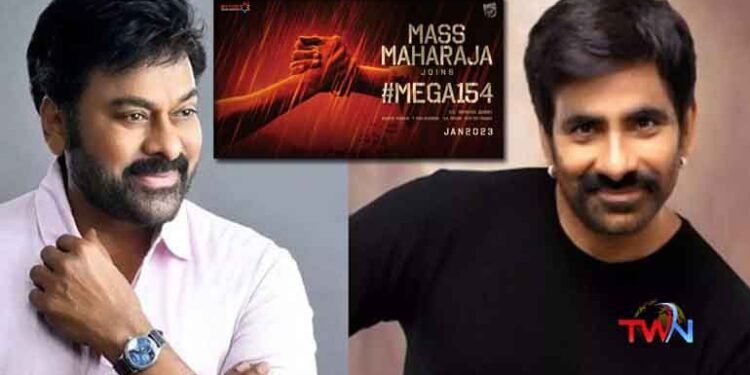 Mass Maharaja Ravi Teja Joins Megastar Chiranjeevi, Bobby, Mythri Movie Makers Mega154,telugu golden tv,my mix entertainements,v9 media,www.teluguworldnow.com