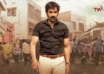 Mass Maharaja Ravi Teja, Sarath Mandava, Sudhakar Cherukuri’s Ramarao On Duty Ramarao Mass Notice Unleashed,telugu golden tv,my mix entertainements,V9 News,telugu,www.teluguworldnow.com