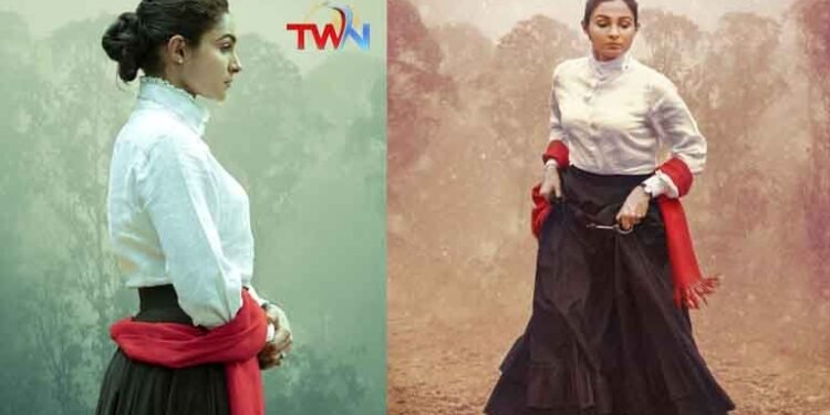 Most Rejoiceful Single Kaalamentha Vegamule From Pisachi 2 Out,Vijay Sethupathi, Poorna,Director Mysskin,telugu golden tv,my mix entertainements,v9 media,www.teluguworldnow.com.1