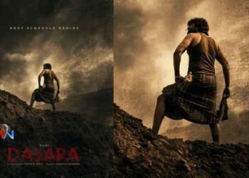 Nani, Srikanth Odela, Sudhakar Cherukuri, SLVC’s Dasara Lengthy Shooting Schedule Begins,telugu golden tv,my mix entertainements,v9 media,www.teluguworldnow.com