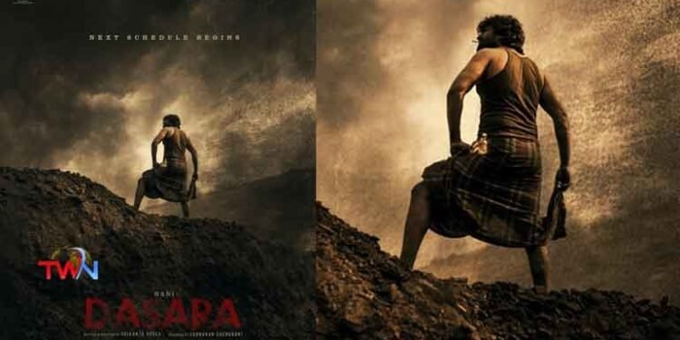 Nani, Srikanth Odela, Sudhakar Cherukuri, SLVC’s Dasara Lengthy Shooting Schedule Begins,telugu golden tv,my mix entertainements,v9 media,www.teluguworldnow.com