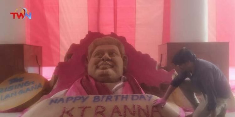 On the occasion of KTR's birthday, renowned sculptor Balaji Varaprasad made a sand portrait of KTR in Telangana Bhavan,Sandart animation artist sudhakanth.telugu golden tv,my mix entertainements,www.teluguworldnow.com