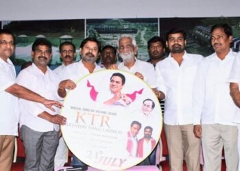 On the occasion of Minister KTR's birthday, famous film director N. Shankar released,ktr birthday celebrations,telugu golden tv,my mix entertainments,www.teluguworldnow.com