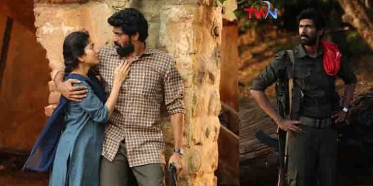 Rana, Sai Pallavi, Venu Udugula, Sudhakar Cherukuri’s Virata Parvam Movie Late Review,Tollywood Hit Movies,Priyamani, Nanditha Das,Journalist Audi,telugu golden tv,my mix entertainments,www.teluguworldnow.com