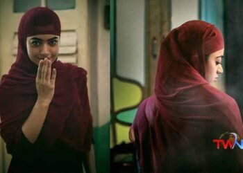 Sita Ramam's Eid ul-Adha Special Poster Rashmika Mandanna Aka Afreen Extends Greetings,Dulquer Salmaan, Mrunal Thakur,telugu golden tv,v9 news telugu,my mix entertainments,www.teluguworldnow.com