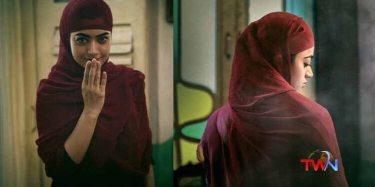 Sita Ramam's Eid ul-Adha Special Poster Rashmika Mandanna Aka Afreen Extends Greetings,Dulquer Salmaan, Mrunal Thakur,telugu golden tv,v9 news telugu,my mix entertainments,www.teluguworldnow.com