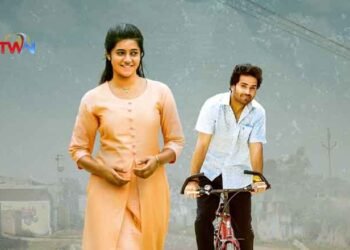 Sreeja Entertainments- Mitra Vinda Movies- Release of second single 'Nee Navve' lyrical video from 'First Day First Show',telugu golden tv,my mix entertainements,telugu,www.teluguworldnow.com