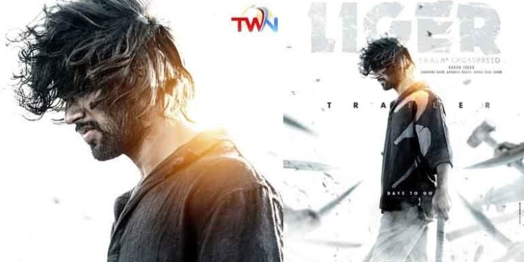 The Vijay Deverakonda, Puri Jagannadh, Karan Johar, Charmme Kaur’s LIGER (Saala Crossbreed) Theatrical Trailer Launch On July 21st In Hyderabad and Mumbai,telugu golden tv,my mix,www.teluguworldnow.com