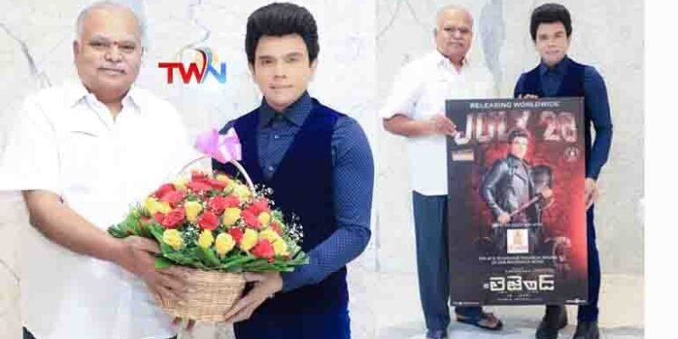 Tirupati Prasad Of Sri Lakshmi Movies To Release Saravanan’s 'The Legend' In Telugu States, Worldwide Theatrical Release On July 28th,,telugu golden tv,v9 news telugu,my mix entertainments,www.teluguworldnow