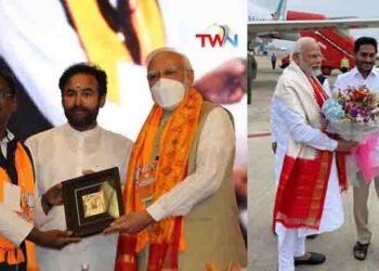 Why PM Modi to address public meeting in Hyderabad, Modi to launch Alluri Seetharama Raju's birth anniversary celebrations Bheemavaram,Telugu Golden TV,v9 news telugu,,www.teluguworldnow.com