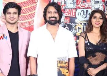 Akashame nuvvani song from Varun sandesh' Diamond Raja released by Hero Nikhil.Telugu Golden TV,v9 News Telugu,www.teluguworldnow.com,my mix entertainments.1