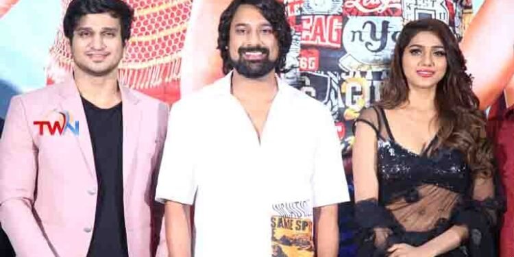 Akashame nuvvani song from Varun sandesh' Diamond Raja released by Hero Nikhil.Telugu Golden TV,v9 News Telugu,www.teluguworldnow.com,my mix entertainments.1