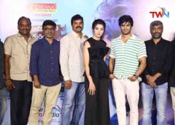 Among Indraganti Mohankrishna's films, 'Aa Ammai Gurnchi Meeku Cheppalii' Best Movie, Nitro Star Sudheer Babu,Krithi Shetty,Telugu Golden TV,v9 News Telugu,www.teluguworldnow.com,my mix entertainments