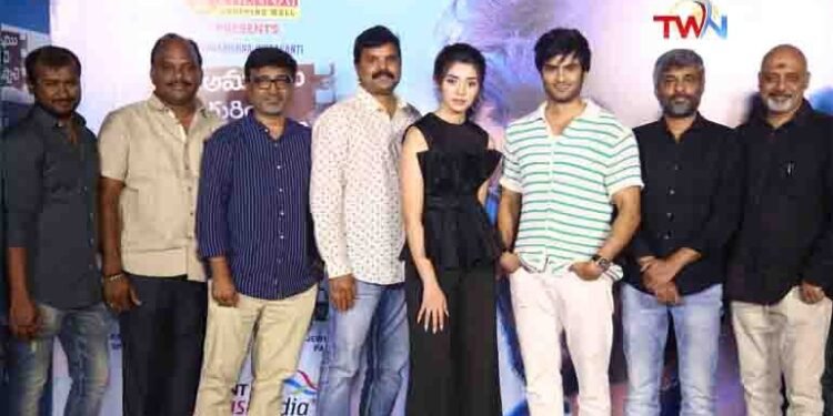 Among Indraganti Mohankrishna's films, 'Aa Ammai Gurnchi Meeku Cheppalii' Best Movie, Nitro Star Sudheer Babu,Krithi Shetty,Telugu Golden TV,v9 News Telugu,www.teluguworldnow.com,my mix entertainments