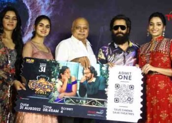 Cobra, a psychological thriller like Aparichitudu.. A great visual treat for the audience, Chiyan Vikram at the Cobra meet and greet event,Telugu Golden TV,v9 News Telugu,www.teluguworldnow.com,my mix et