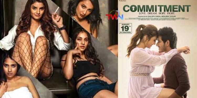 Crush Movie Hero Abhaya Simha Commitment Movie Review, Tejaswi Madivada , Amit Tiwari , Ramya Pasupuleti , Surya Sreenivas,Telugu Golden TV,v9 News Telugu,www.teluguworldnow.com,my mix entertainments