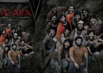 Friendship Day Special Poster From Nani, Keerthy Suresh, Srikanth Odela, Sudhakar Cherukuri, SLVC’s Dasara Released,Telugu Golden TV,v9 News Telugu,www.teluguworldnow.com,my mix entertainments