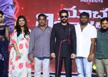 Full Meals for Audience Macharla Niyojakavargam Movie, Hero Nithin at the Grand Pre-Release Event of 'Macharla Niyojakavargam',Telugu Golden TV,v9 News Telugu,www.teluguworldnow.com,my mix entertainments